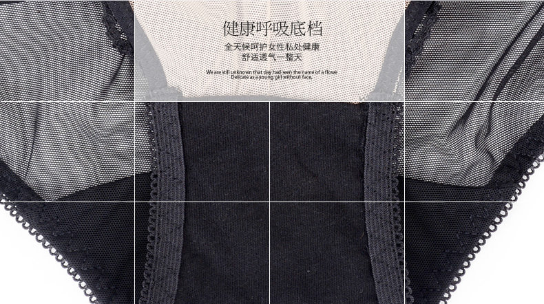 Slip jeunesse YISELLE en nylon - Ref 664850 Image 8