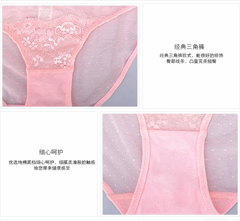 Slip jeunesse YISELLE - Ref 664640 Image 17