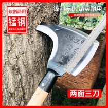 Fields old Three sickles multifunction cut grass chopping firewood Three machetes sicker Outdoor cut reed knife open knife open knife garden repair tree shovel