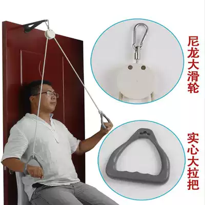 Elderly hemiplegia stroke upper limb rehabilitation pulley ring training equipment Hand arm traction exercise equipment Household