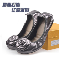 туфли 蛋卷鞋真皮浅口单鞋软平底低跟圆头妈妈鞋百搭舒适孕妇大码瓢鞋女 Name partner Isabel