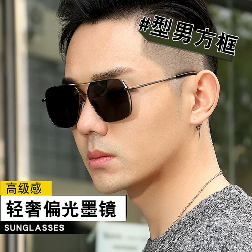 Солнцезащитные очки Box 2024 Новые солнцезащитные очки мужчина для вождения специальные очки водитель поляризованный зеркало Большое лицо Рыбалки глаза