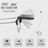 Сверхлегкие портативные солнцезащитные очки подходит для мужчин и женщин на солнечной энергии, защита от ультрафиолета