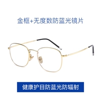 [Рама] золотая рама+wuxu blu -ray linel