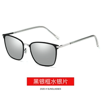 Черная серебряная рама вода серебряная пленка 精 подарочная коробка｝