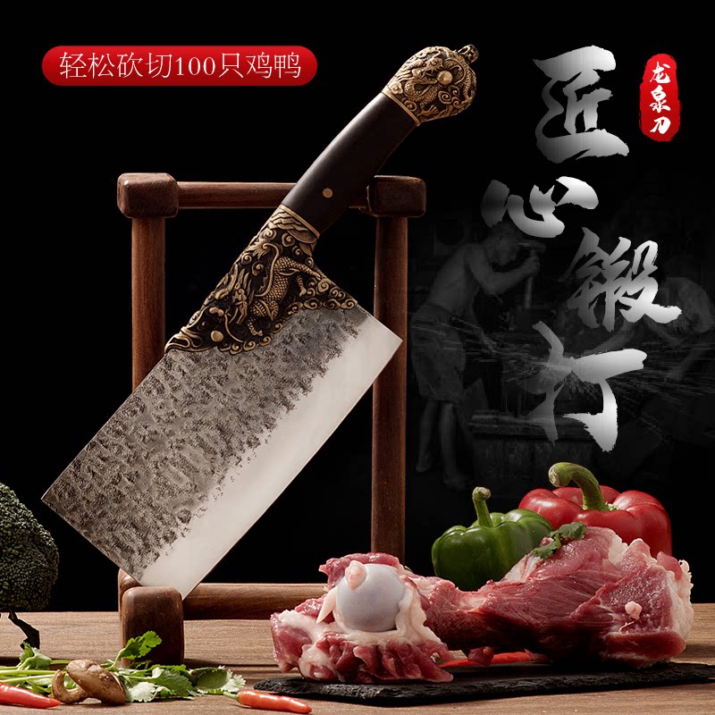 Dragon Springs Handcrafted with kitchen knife Home ultra sharp chopping and cutting dual-use cutter Kitchen Chef Special Cut Vegetable Slicing Knife