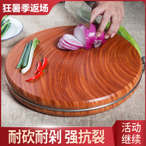 Vietnamese iron wood cutting board Clam wood cutting board Solid wood sticky board Household kitchen cutting round knife board Whole wood chopping board vegetable pier