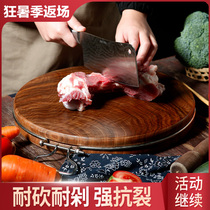 Iron wood cutting board Solid wood household cutting board Old clam wood cutting board Kitchen chopping board Solid wood round pier whole wood knife board