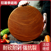 Iron wood cutting board Solid wood household cutting board Kitchen round whole wood chopping board Old clam wood pier knife board High-grade cutting board