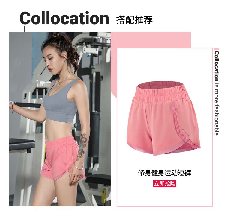 Đồ lót thể thao, làm đẹp cho phụ nữ, lưng, sốc, thu thập, làm khô nhanh, chạy, thể dục, chống chảy xệ, yoga, vest, áo ngực - Đồ lót thể thao ao tap gym
