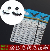 Huge space bean special large size Large objects boat fishing sea fishing silicone rubber luminous space bean bulk special price