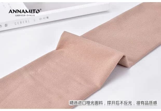 Khuyến cáo nặng nề Mùa thu và mùa đông tất dệt kim