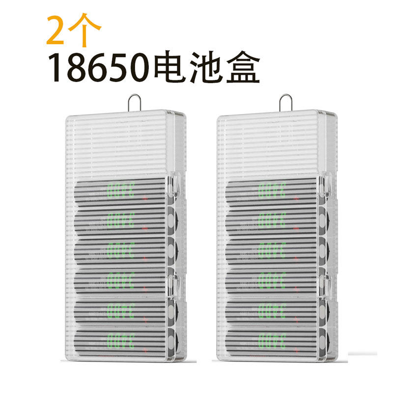18650 battery case 8 knots containing box protection case brand new PP stock parts storage cartridges protective plate