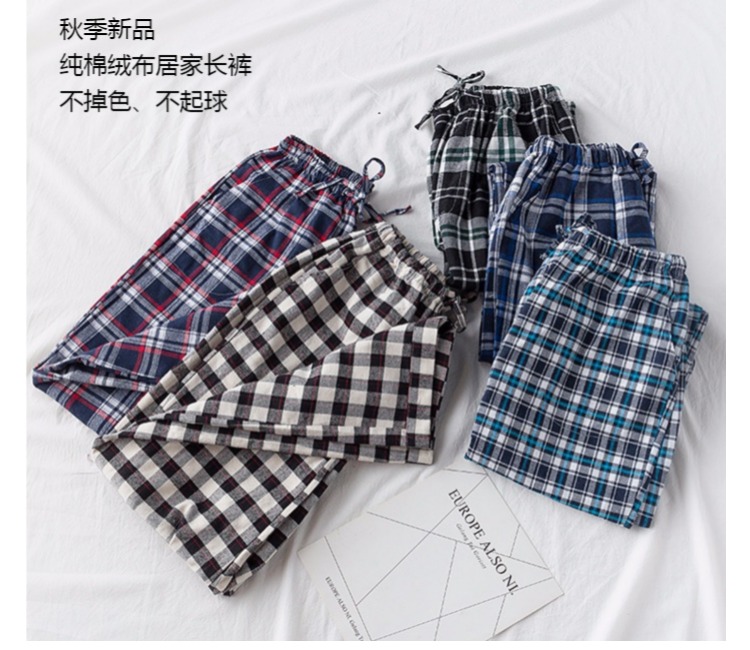 2018 mùa thu mới cho nam quần flannel cotton pyjama lỏng kích thước lớn lưới dịch vụ nhà quần thẳng ra có thể được mặc quần thun dài nữ