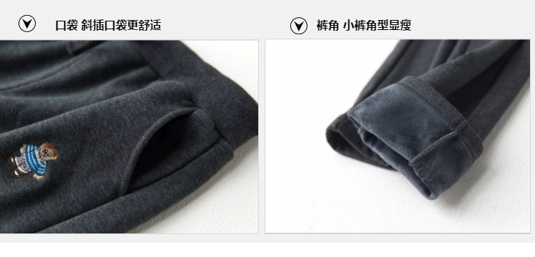 Mùa thu và mùa đông quý cô cotton chân quần thể thao mỏng quần dài mùa xuân và mùa hè mỏng lỏng cộng với nhung không rơi quần nhung quần nữ big size