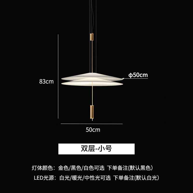 Modern minimalist creative dining room chandelier bedroom café exhibition hall Danish designer art decoration lamps