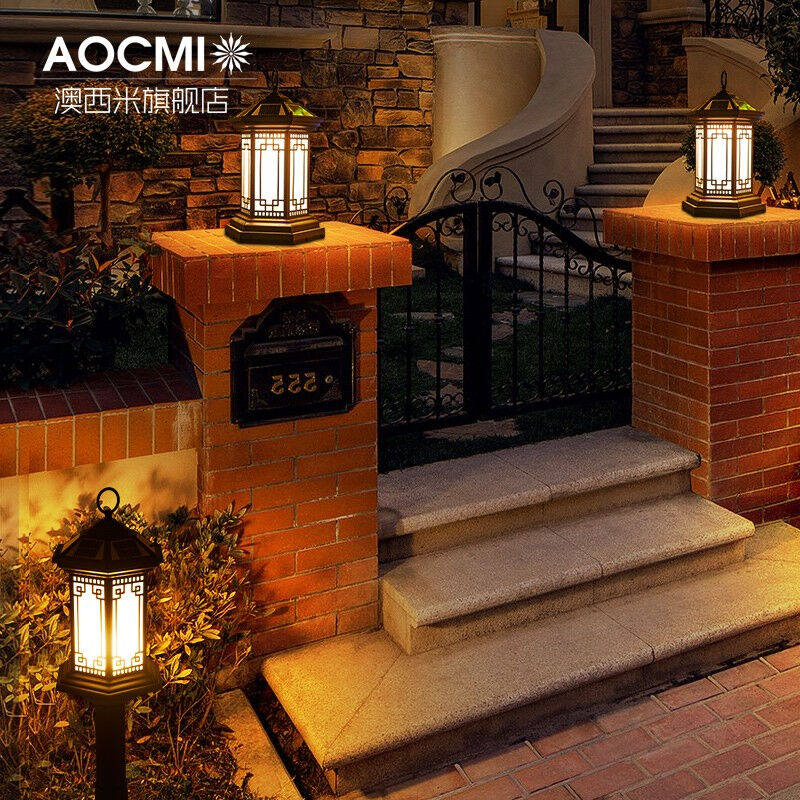 Aussie Mi Solar Lawn Terrace Lamp Garden Villa Meadow Yard Lamp Outdoor Landscape Column Headlights Chinese Wall Lamp