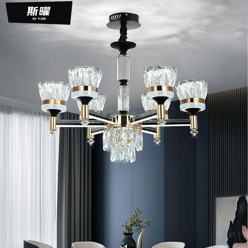 Si Yao living room chandelier Nordic lamp modern minimalist light luxury atmosphere household lamp arm luminous 2021 new hall network