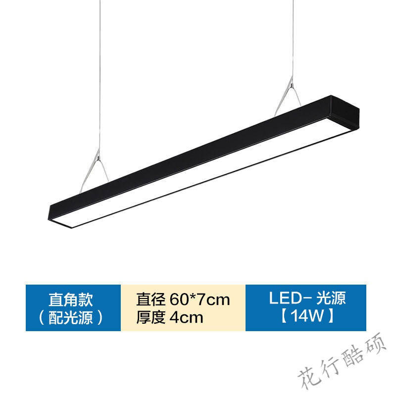 Office chandelierled strip suspension wire lamp Strip Pendant Lamp Aluminum Hotel Supermarket Studio Lighting Engineering