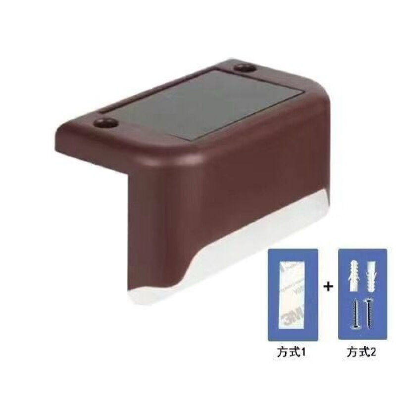 Solar Outdoor Courtyard Lamp Home Waterproof Garden Decoration Step Light Stairs Wall Lamp Fence Led Street Lights Brown