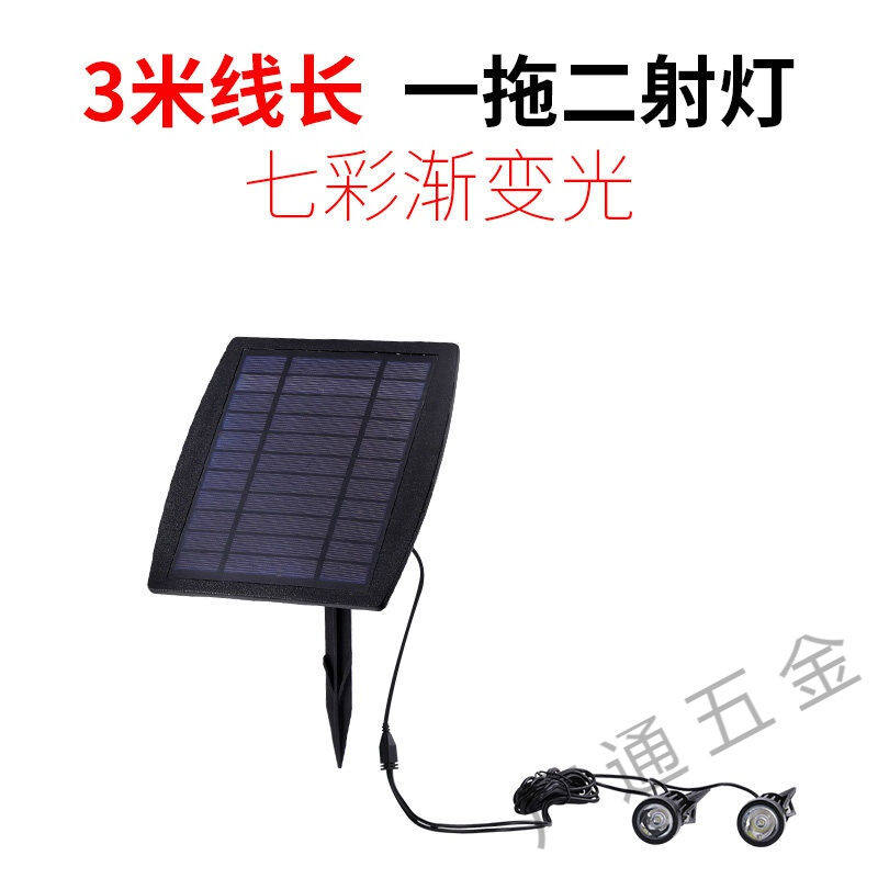 Photo-Tree Lamp Pai Art Solar Lamp Outdoor Spotlight Super Bright LED Seven Colored Lights Waterproof TREE LIGHT HOME STRAW TERRACE LAMP