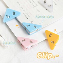 Book Corner Anti-Roll God Instrumental Ins Wind Corner Clip Exam Paper Containing God Instrumental Folder High Face Value Creative Triangle Clips