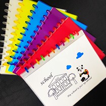 Rainbow Mushroom Folder Erasable NAIL HOLE BAG LIVE PAGE CLIP INFORMATION BOOK a4 INSERT PAGE TRANSPARENT Brochure detachable