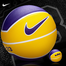 Nike Nike basketball No 7 new James basketball limited edition cement wear-resistant rubber training BB0627