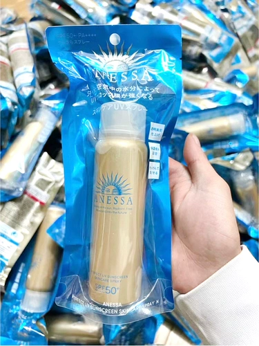 Anjin Sunshine Suns, горячий песок маленький золотой бутылок солнцезащитный крем. Официальный флагманский магазин Anessa