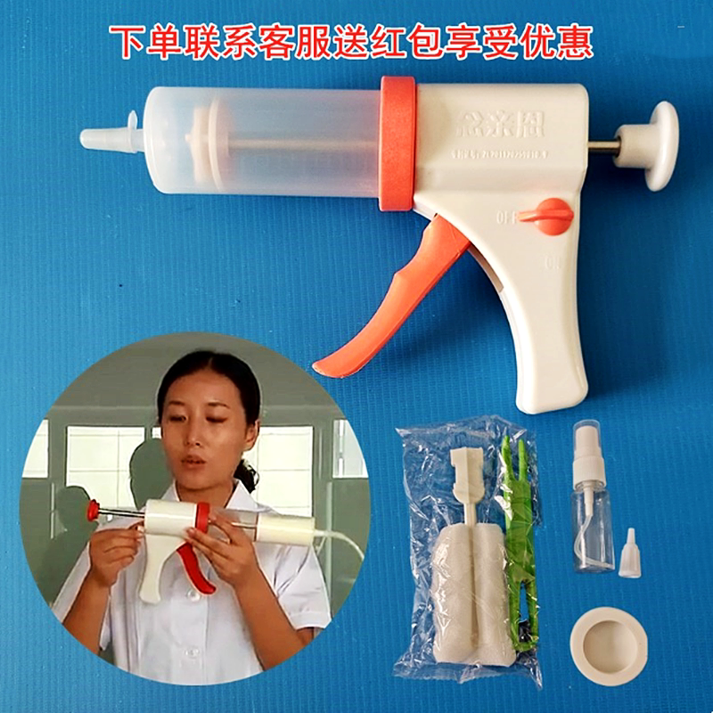 念亲恩流食助推器鼻饲喂灌器老人病人营养液打饭针管筒流汁喂食器