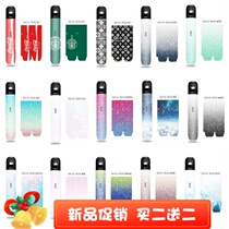  Yueche Five generations Sticker 5 generations Phantom Sticker Suitable for Yueche 5 generations sticker relx five generations protective case Phantom