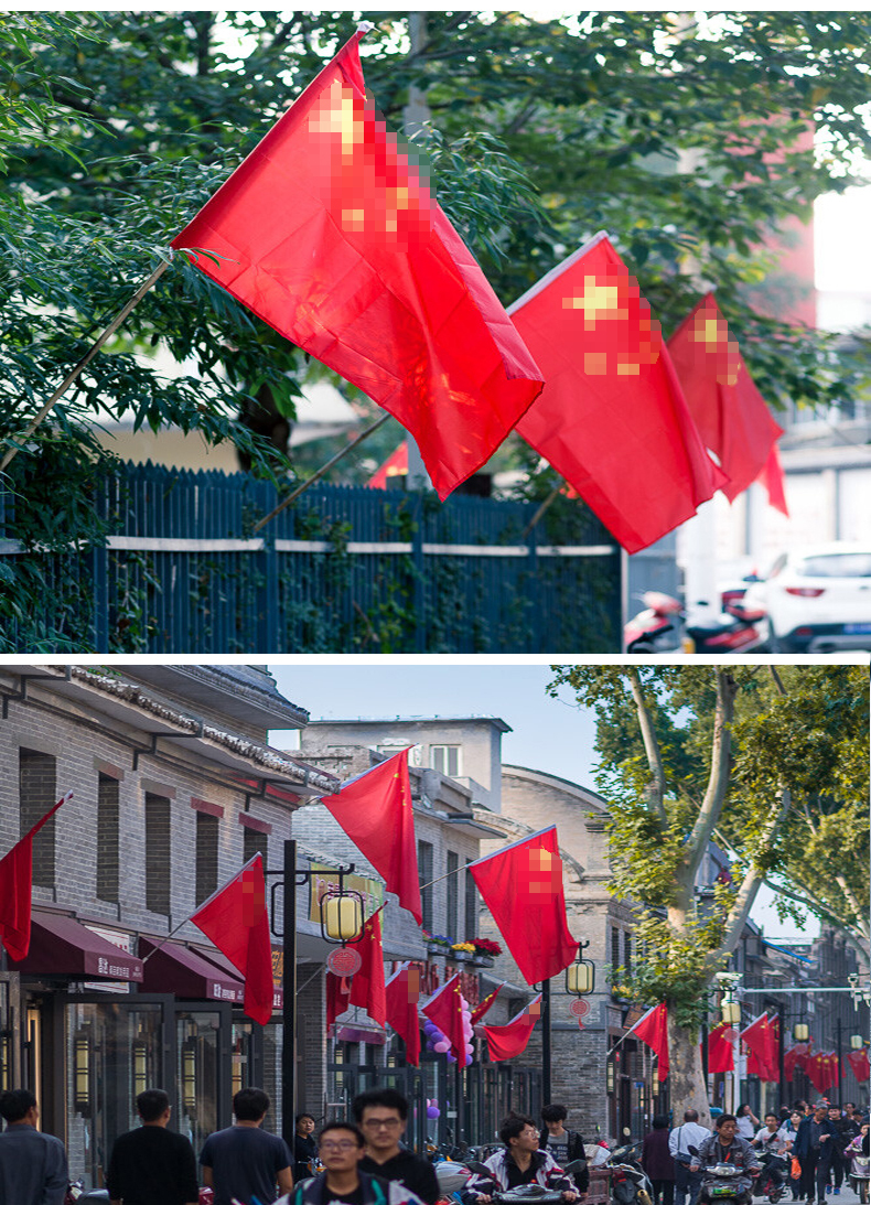 Hanging flags inclined insert flag is suing wall plug-in on the wall of the stainless steel flagpole base five 5 is suing flag decorates the five - star red flag Hanging at the feel of the six small five pointed star flag