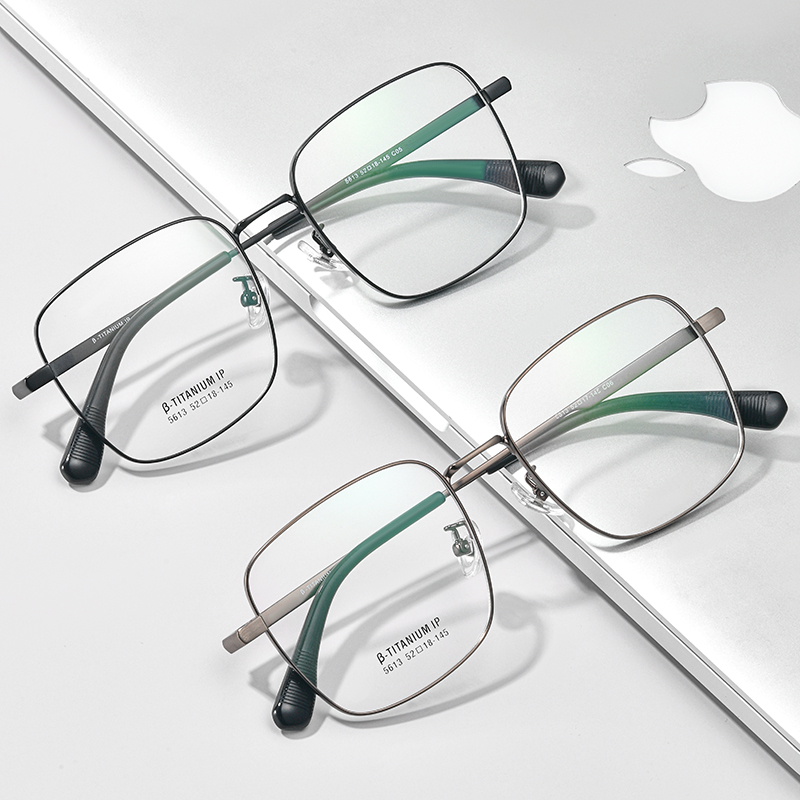 Glasses Male Tide Super Light Pure Titanium Large Frame Anti-Blue Light Radiation Fatigue Protection Eyewear Photochromic Near Vision Glass Frame Male