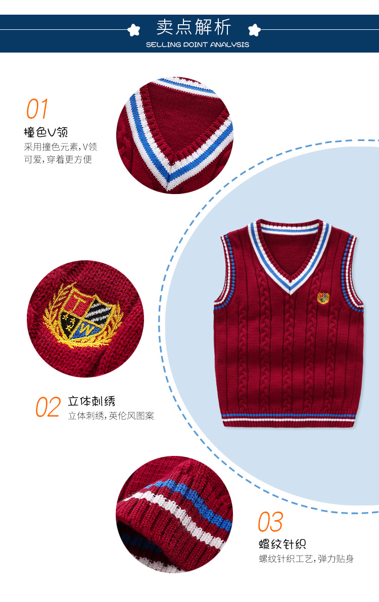 Áo vest bé gái vest bé gái vest cotton 2018 xuân hè trẻ em mặc áo len dệt kim bé trai áo khoác ba lỗ có mũ bé trai