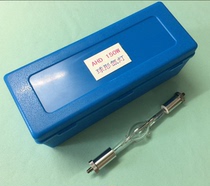 Spherical xenon lamp AHD150W aging test lamp simulation solar lamp in University Laboratory