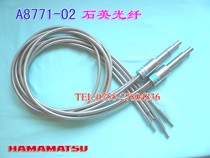 Japan Hamamatsu A10014-35-0220 A8771-02 Shi Ying Optical Fiber Light Source Machine Optical Fiber