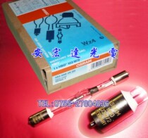 Original Loaded Import Osram OSRAM Mercury Lamp HBO 103W 2 Fluorescence Microscope Bulb UV lamp