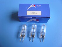 Japan FUJI high light bulb ESY 120V150W rice bubble instrument bulb strong light bulb