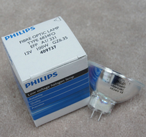 Original Philips PHILIPS 6834 FO 12V100W halogen cup lamp instrument bulb