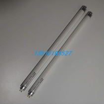 Toshiba Toshiba machine lighting tube FL8D 8W fluorescent color light