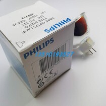 Original Philips Philips 6423FO 15V150W halogen light source microscope bulb