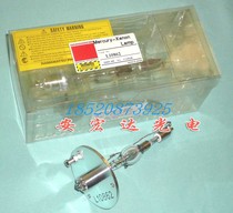 Original HAMAMATSU HAMAMATSU L10862 UV lamp point light source UV machine tube