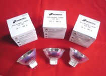 MORITEX MCR-100W LM-50 bulb glass lamp