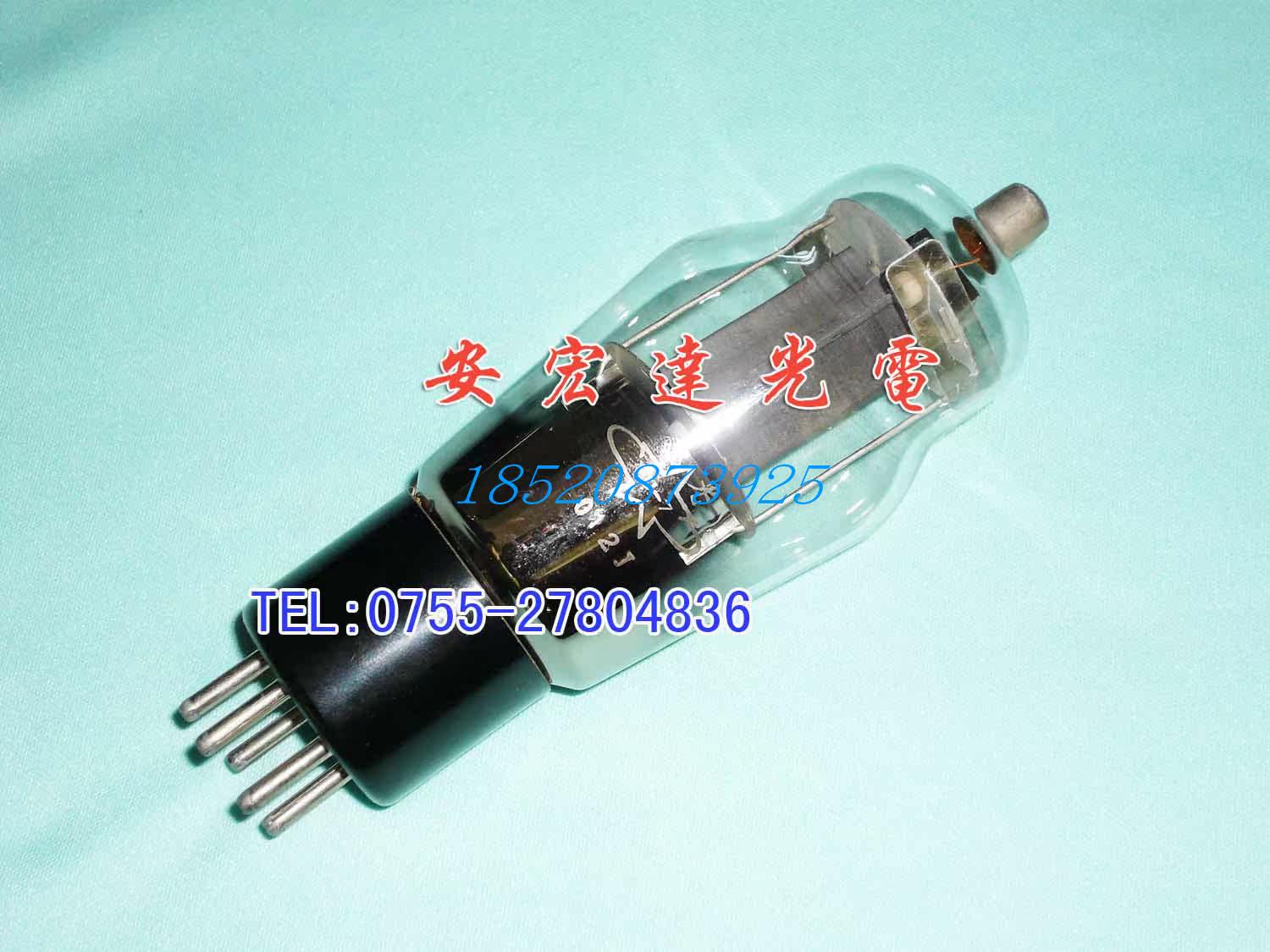 Twilight FU-7 electronic tube medical ultra-short wave machine bile duct-Taobao