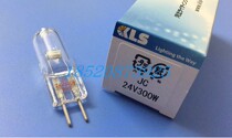 Japan KLS JC 24V300W halogen bulb PG bulb