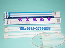 Philips PL-L36W 840 4p fluorescent tube color lamp tube