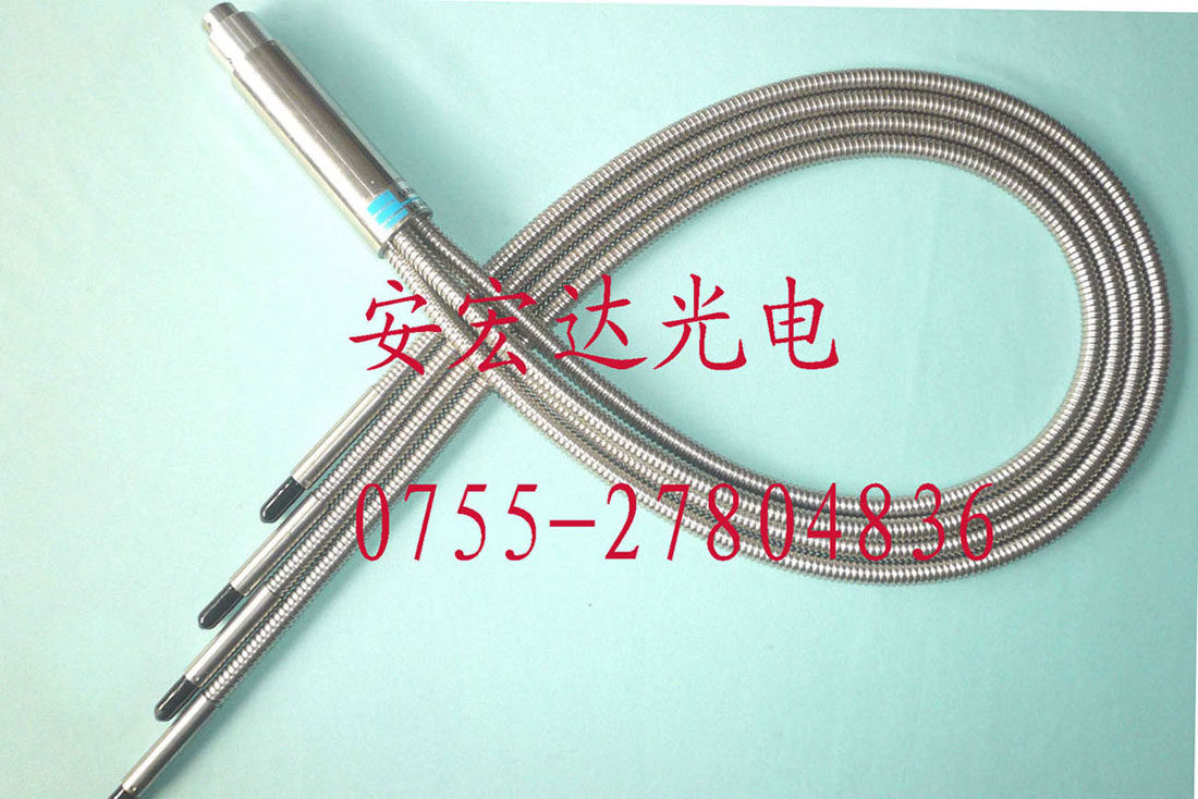 Japanese Hamamatsu Fiber A10014-50-0410 Quartz Fiber Cable
