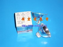 OSRAM OSRAM Instrument Bulb 64637 12V100W Halogen Cup Light Microscope Bulb