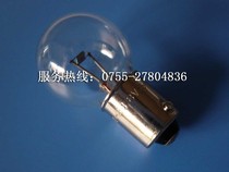 HOSOBUCHI 8V15W EL-38 bulb instrument bulb