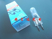 Original Osram projection bulb instrument bulb Rice Bubble 64657 24V250W